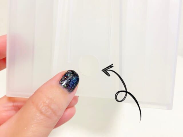 3COINS ドリンクサーバー 組み立て方