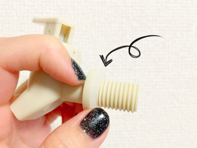 3COINS ドリンクサーバー 組み立て方