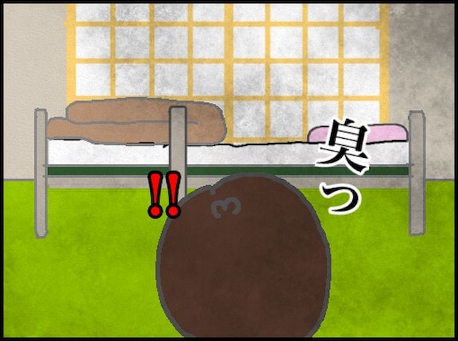  #頑張り過ぎない介護 62