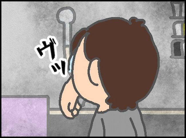  #頑張り過ぎない介護 62