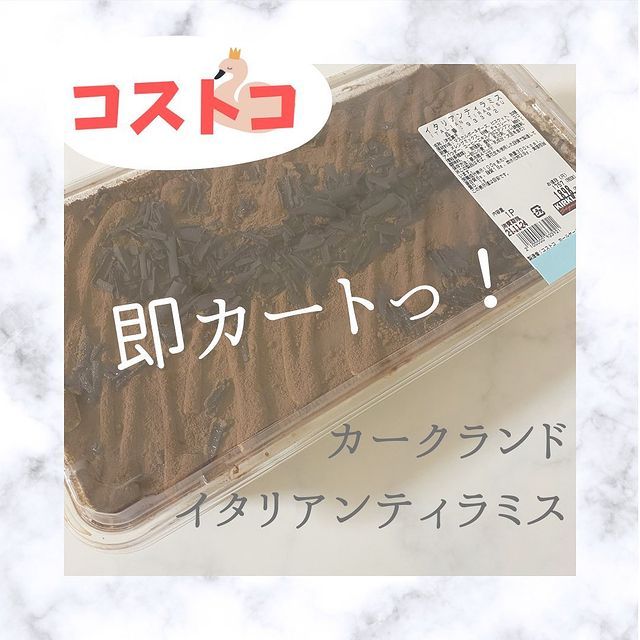 画像1: 出典：Instagram