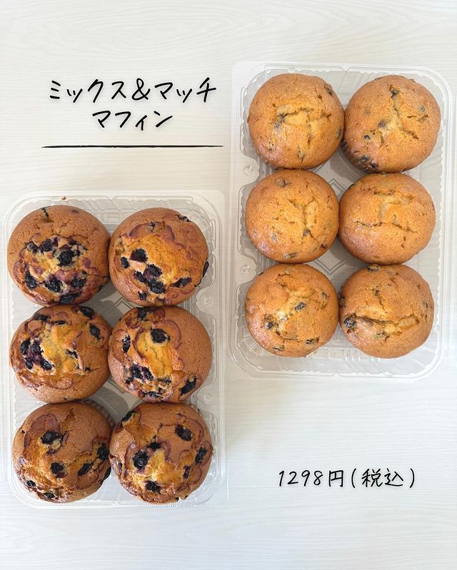 画像3: 出典：Instagram