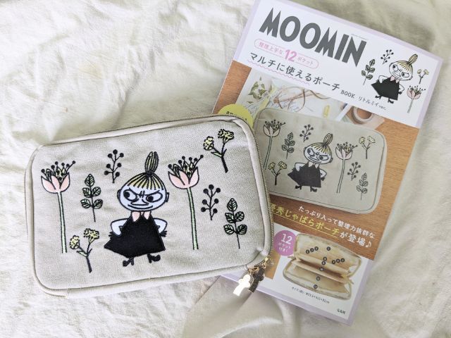 リトルミイポーチbook