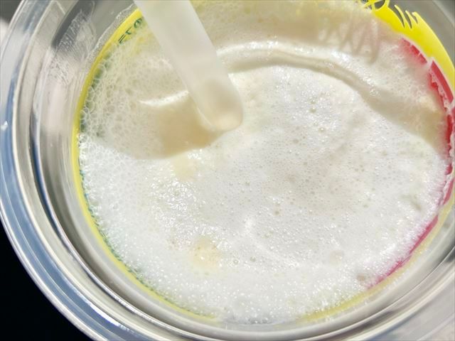 パインフラッペ アップ3