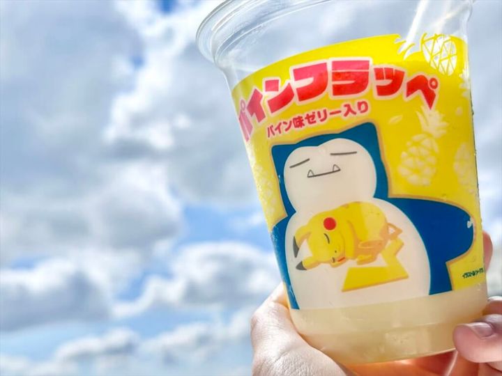 ファミリーマート パインフラッペ