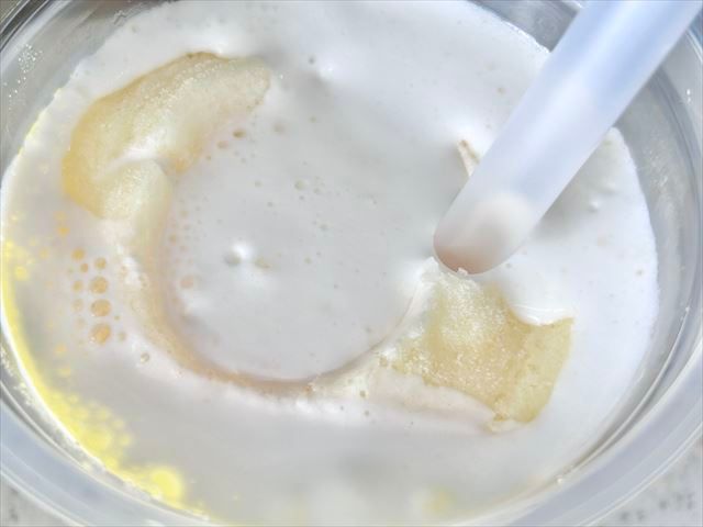 パインフラッペ アップ