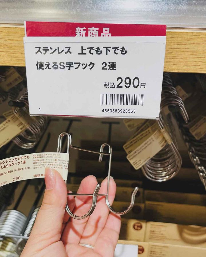 画像4: 出典：Instagram