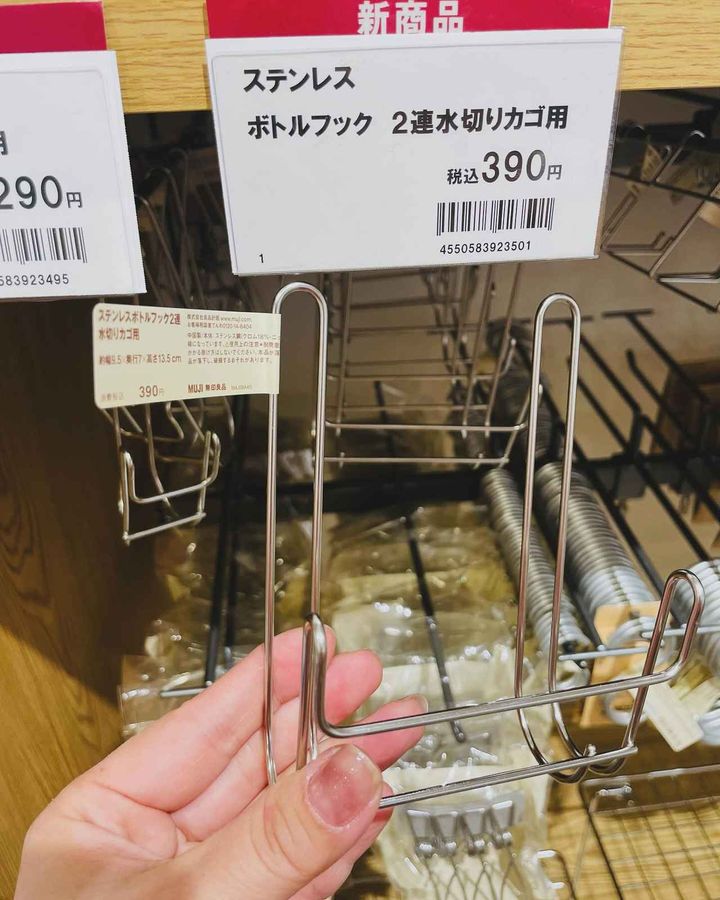 画像2: 出典：Instagram