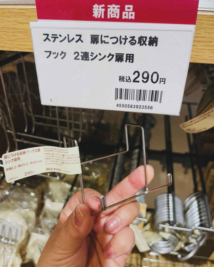 画像3: 出典：Instagram