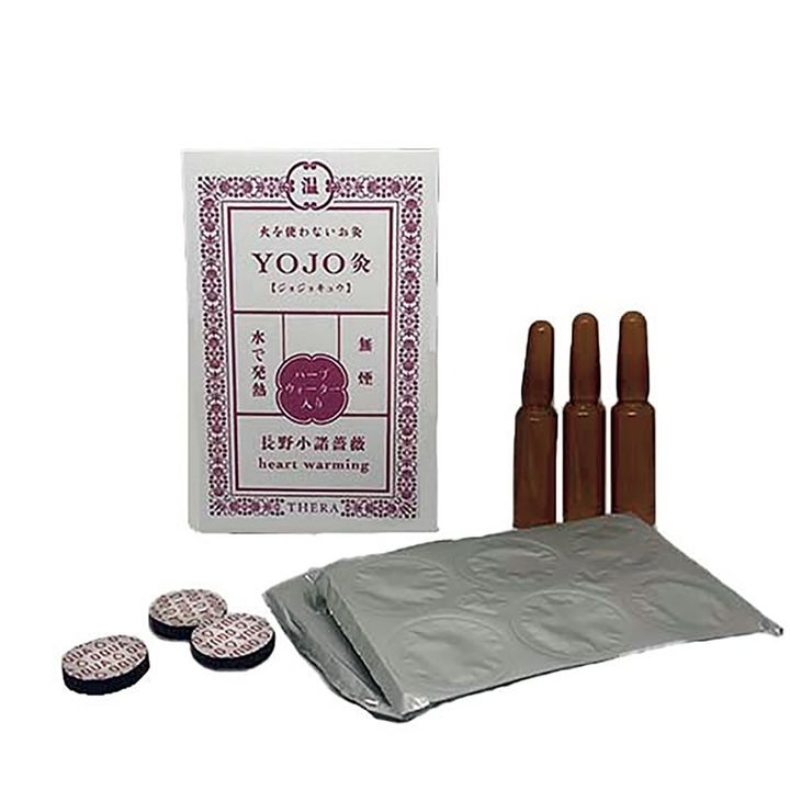 THERA YOJO 灸
