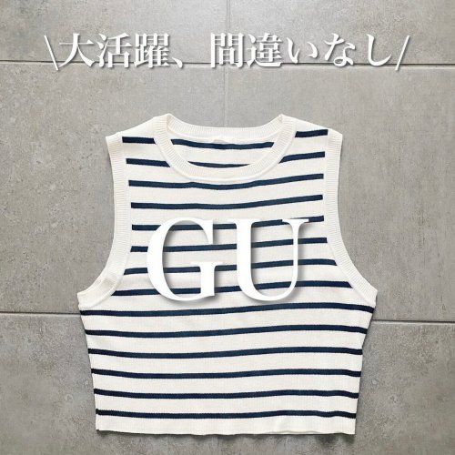 ジーユー_ニットクロップドタンクトップ_1
