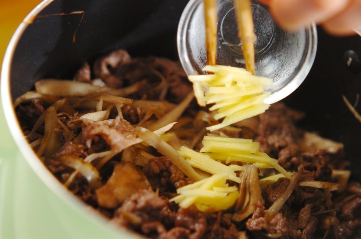 マイタケとゴボウ入りの牛丼の作り方2