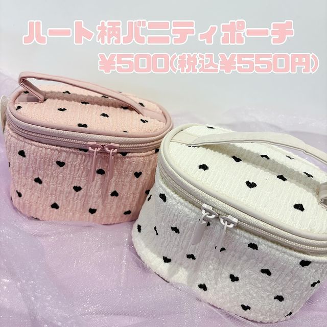 画像1: 出典：Instagram