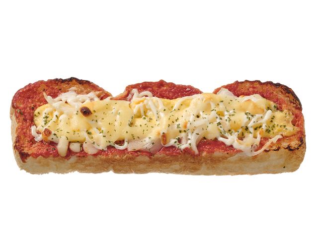 たまごピザトースト 