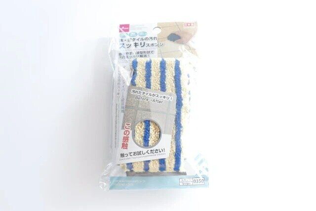 ダイソー 床・壁タイルの汚れスッキリスポンジ パッケージ