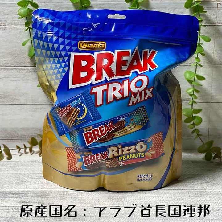 画像3: 出典：Instagram