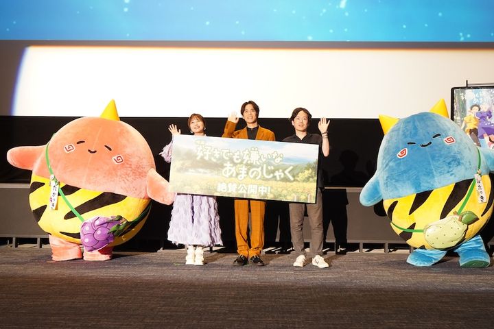 小野賢章＆富田美憂、『好きあま』舞台・山形のグルメを満喫！「屋台が開けるんじゃないかと思うくらい用意していただいて」