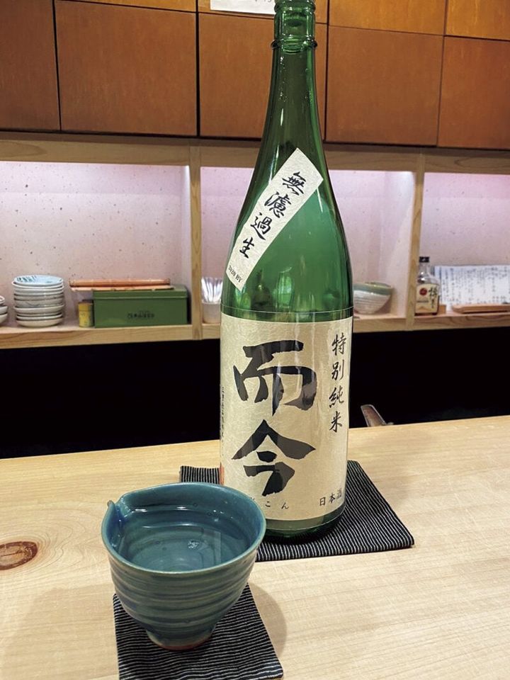 「毎日を頑張れるのはコレのおかげ！」日本酒 而今