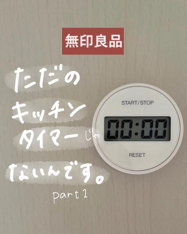 画像4: 出典：Instagram