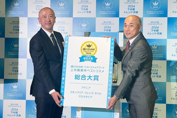 （写真・左）アイスタイル代表取締役社長・COO遠藤宗さん、（写真・右）アテニアの代表取締役社長・保坂嘉久さん