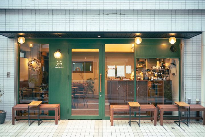神楽坂の憩いの場、コーヒーと焼き菓子とホットサンドの店：アーバーコーヒー【ファージーの特等席 vol.21】