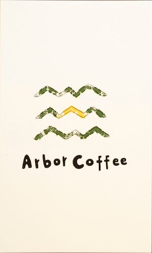 神楽坂の憩いの場、コーヒーと焼き菓子とホットサンドの店：アーバーコーヒー【ファージーの特等席 vol.21】