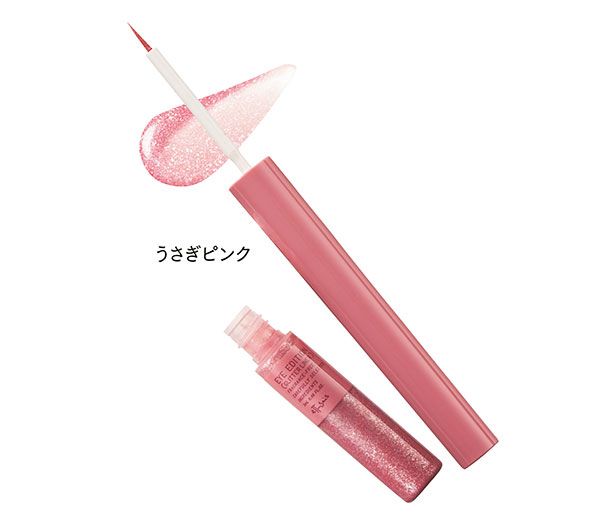 アイエディション（グリッターライナー）