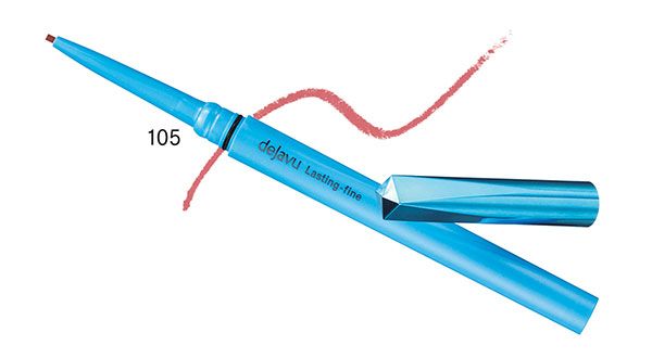 ラスティンファインE 極細クリームペンシル