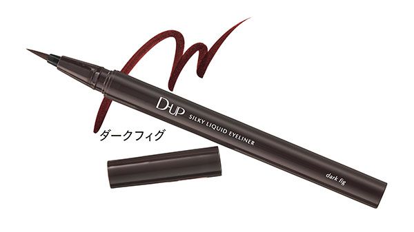 シルキーリキッドアイライナーWP