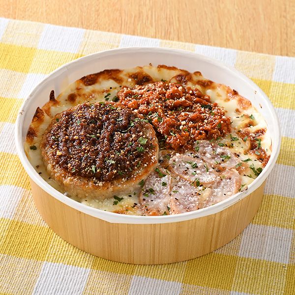 トリプルミートグラタン