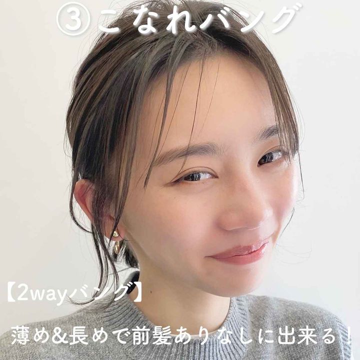 画像3: 出典：Instagram