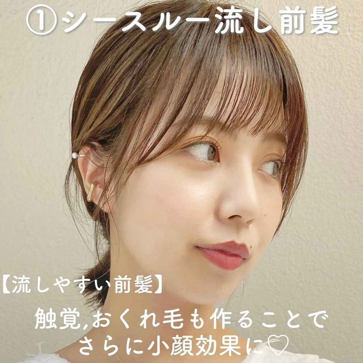 画像1: 出典：Instagram