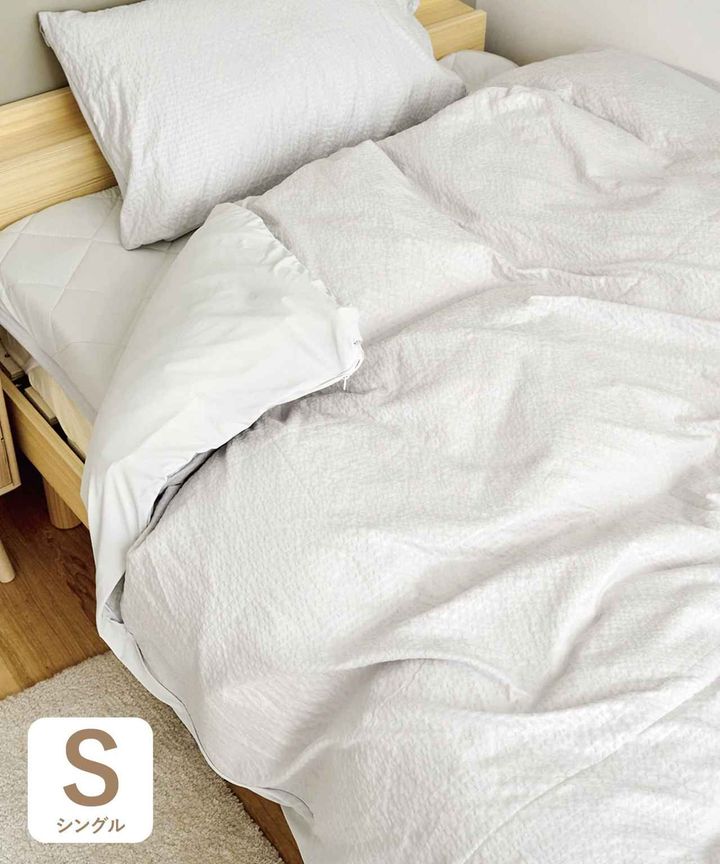 画像2: 出典：3COINS