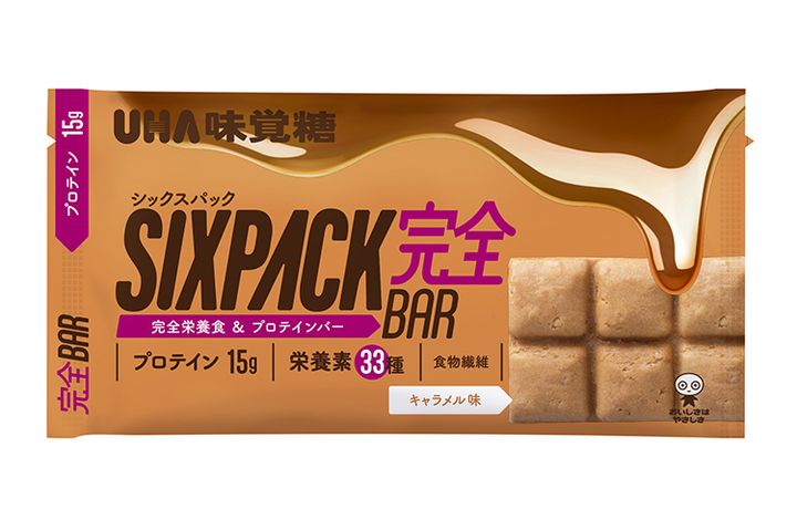 食事が摂れないときにも。一本で栄養素33種を摂取できる「完全バー」！