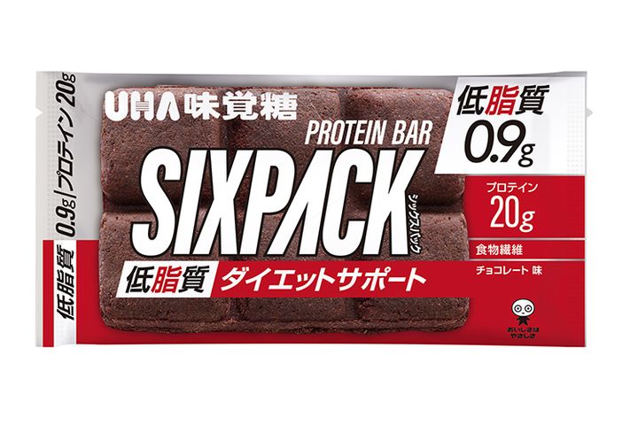 普段の食事で脂質が多い人は「低脂質バー」