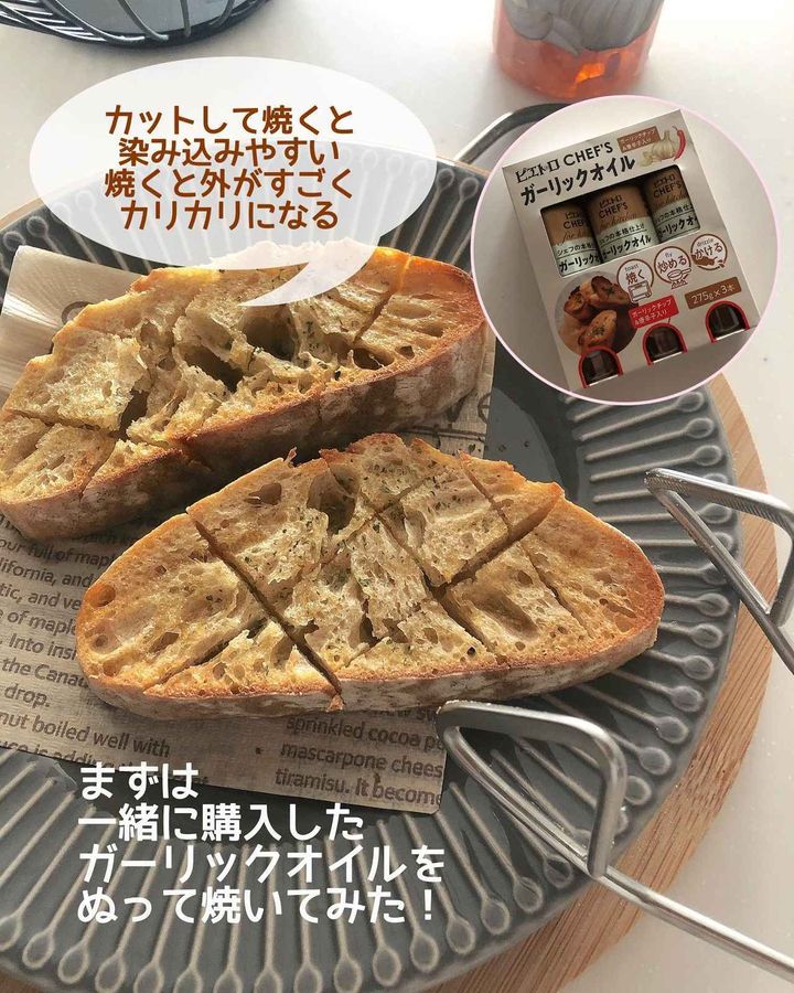 画像2: 出典：Instagram