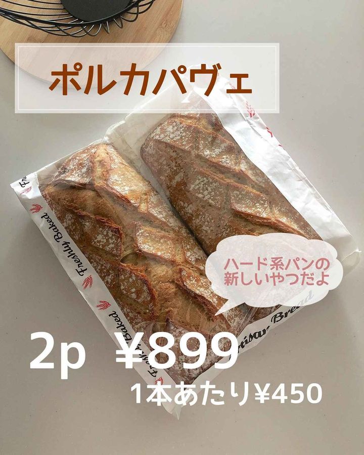 画像1: 出典：Instagram