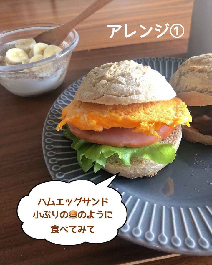 画像4: 出典：Instagram