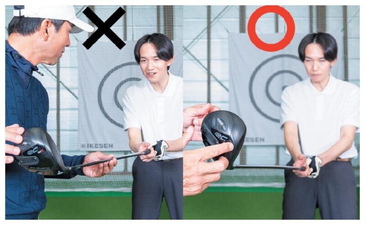 ゴルフビギナーに”絶対教えるべき”こととは…？正しいグリップとアドレスを解説