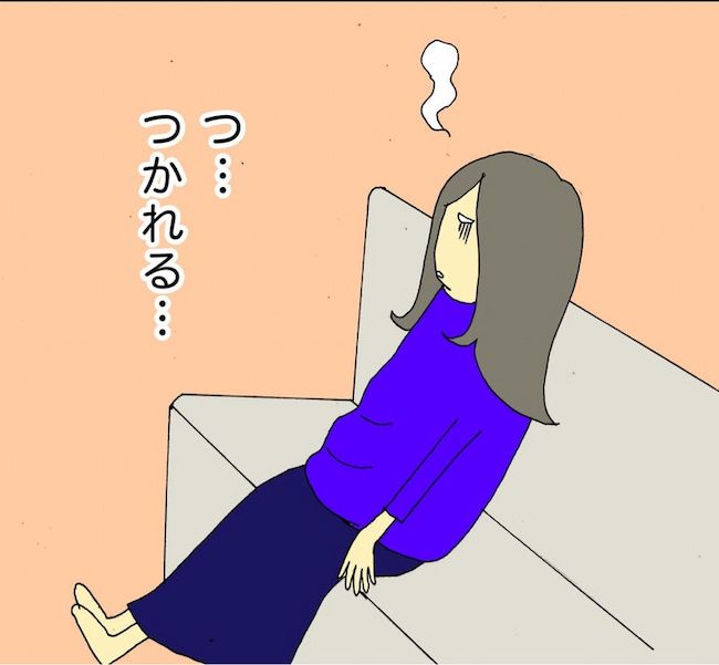 #母の認知症介護日記 54