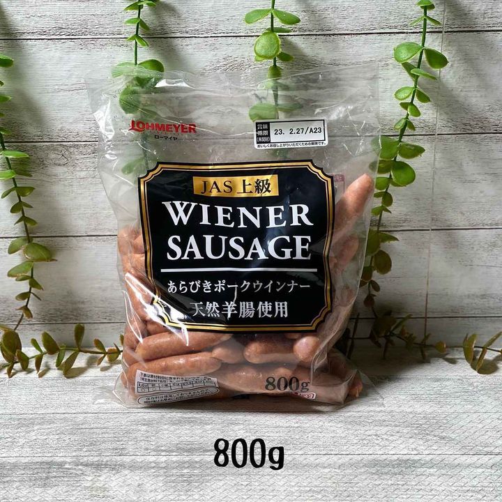 画像4: 出典：Instagram