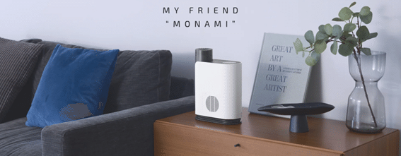 Raycopのふとん乾燥機画像