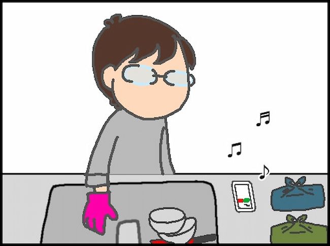 #頑張り過ぎない介護 64