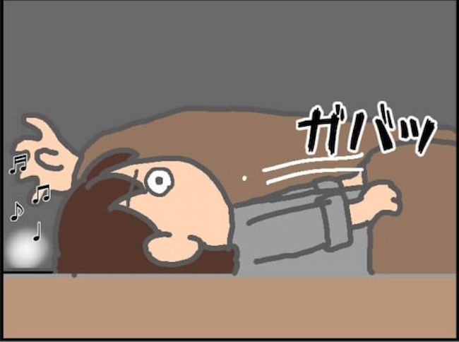 #頑張り過ぎない介護 64