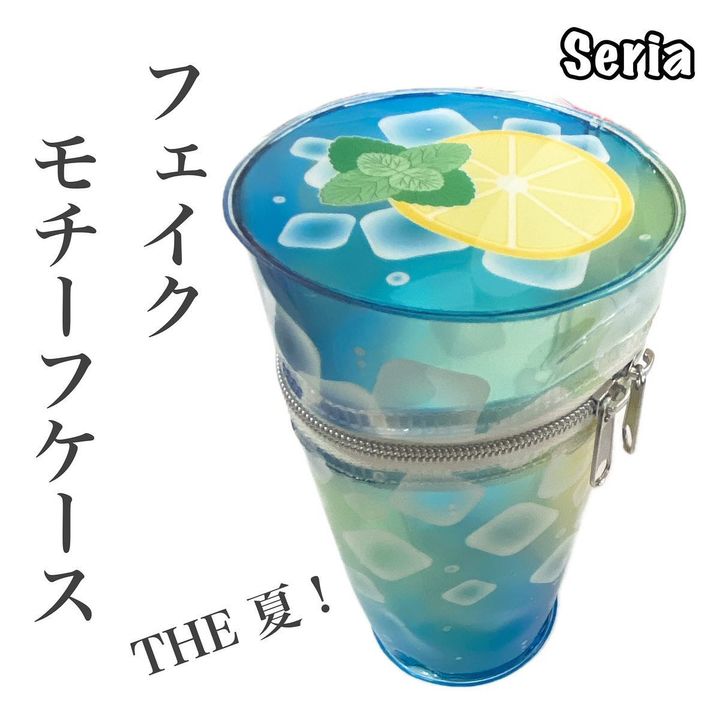 画像1: 出典：Instagram