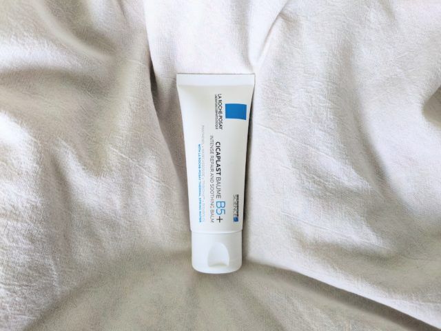 シカプラスト リペアクリーム B5+