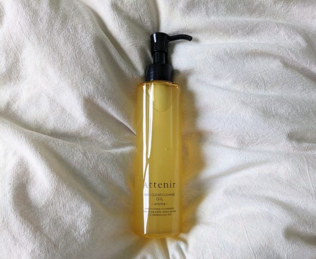 スキンクリア クレンズ オイル アロマタイプ