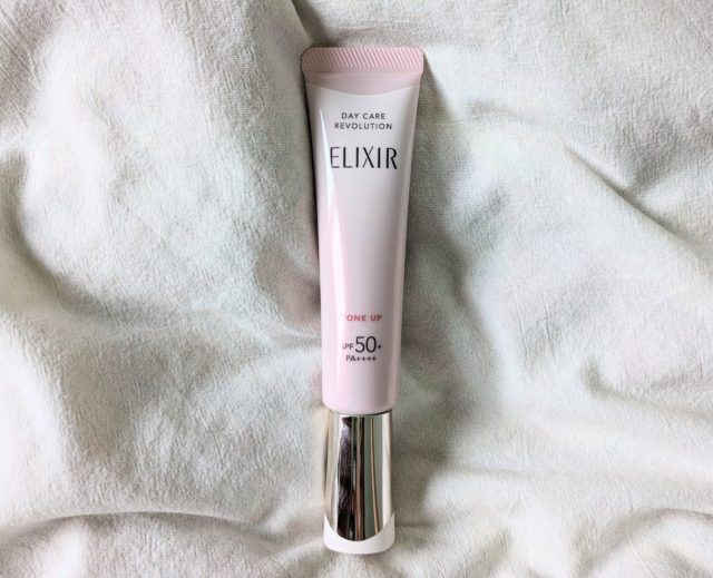 大人のトーンアップ下地