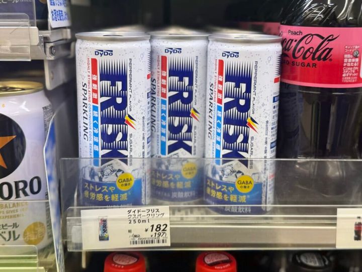 新感覚のリフレッシュドリンク「フリスク スパークリング」陳列棚の様子