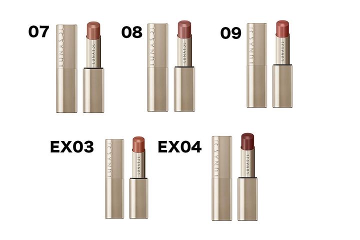 「ルナソル フュージングカラーリップス」新色5色（うち限定2色）／4,620円（税込み）